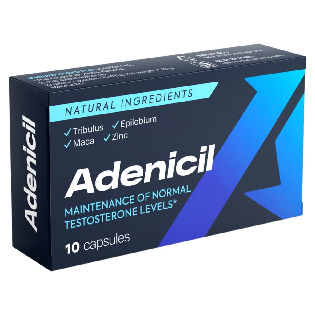 Adenicil
